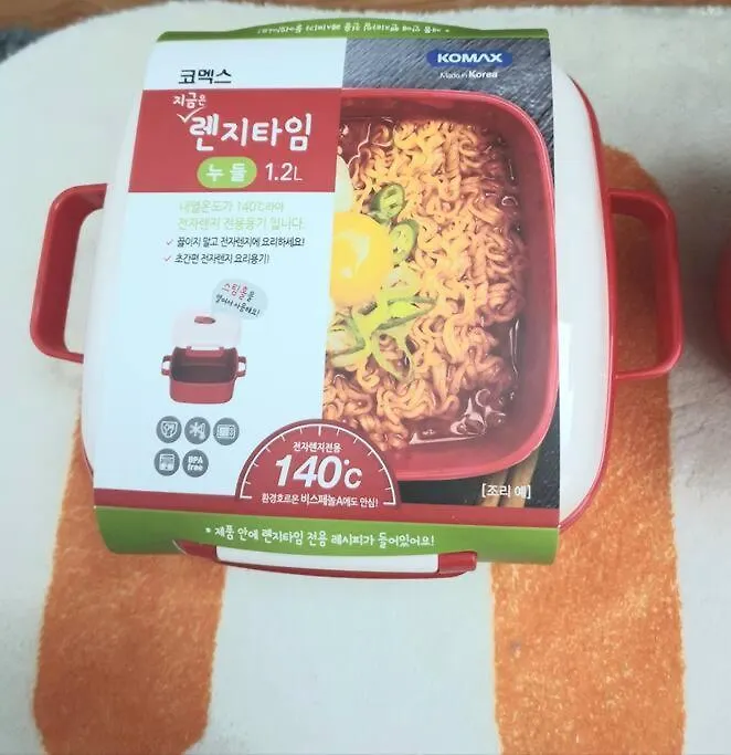 Apartman Entire Private House In Seoul 2Br, Kitchen, Family Stay